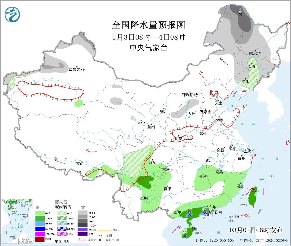 元宵节全国大部地区都有利于赏月