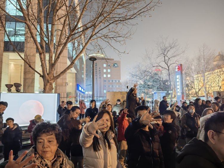 下次要等46年！30秒看元宵节月全食