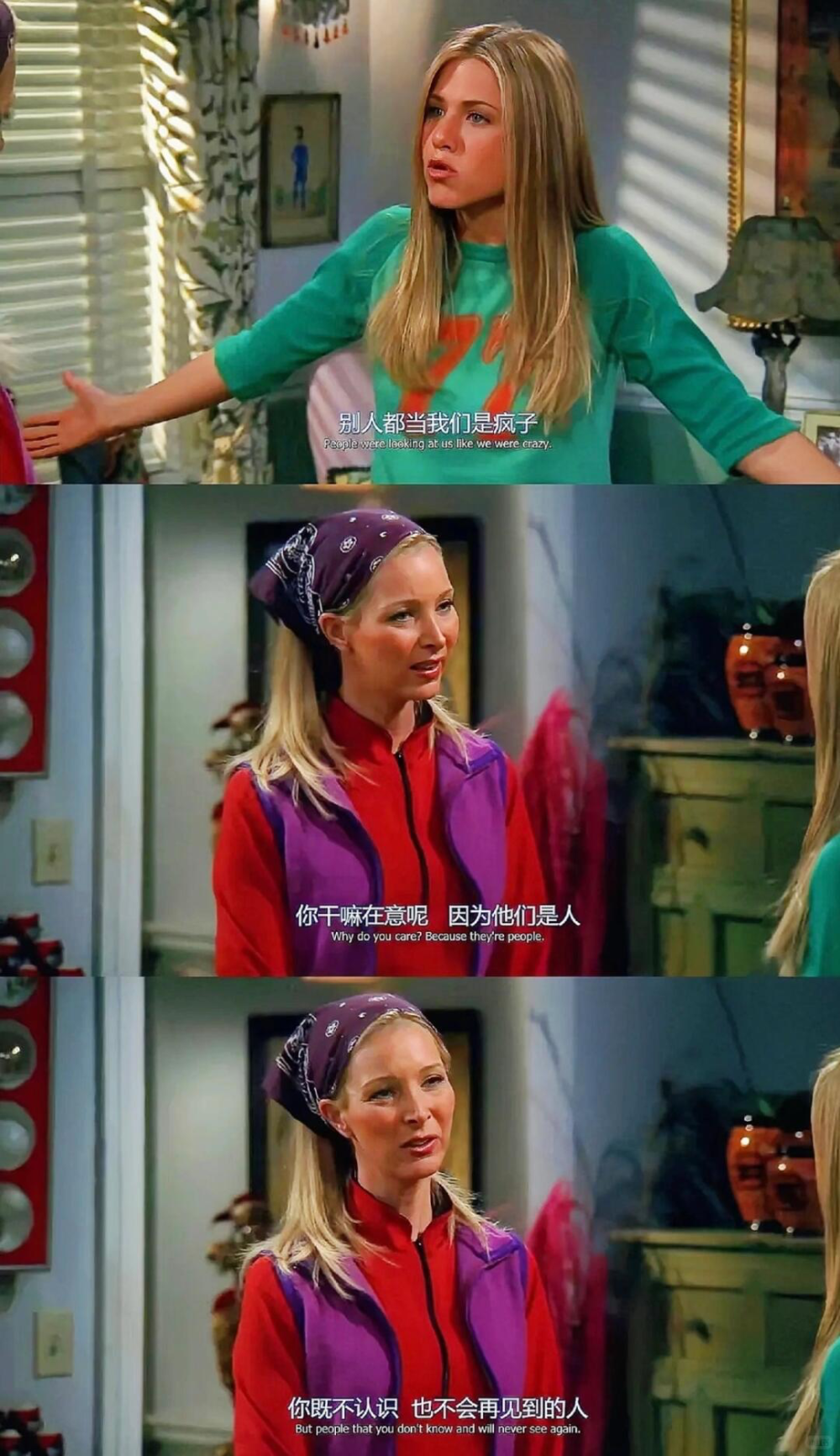 涨价也买年轻人捧红老北京玲娜贝儿