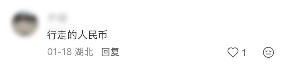 周大福78.88万足金耳机盒1天售罄