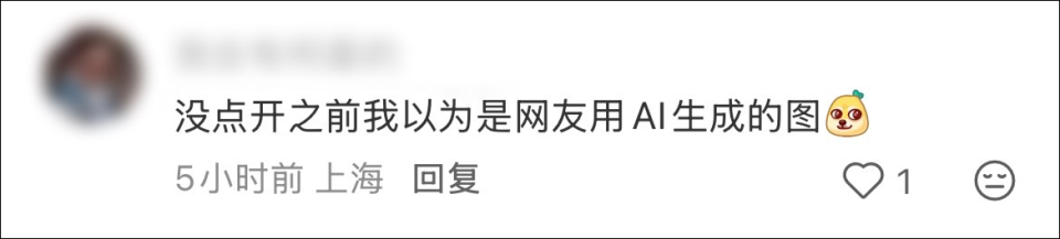 周大福78.88万足金耳机盒1天售罄