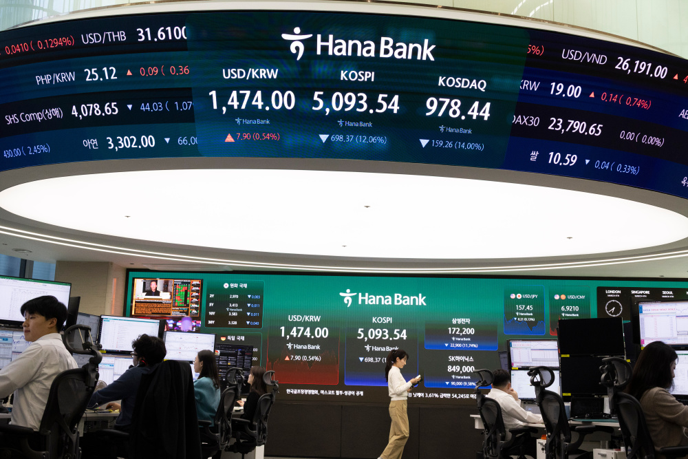 韩国发布一级能源预警