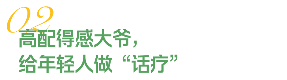涨价也买年轻人捧红老北京玲娜贝儿