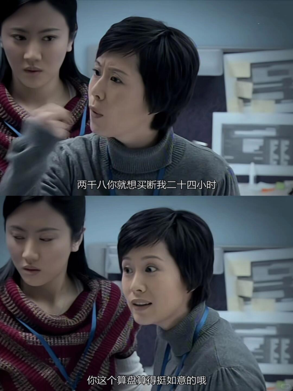 涨价也买年轻人捧红老北京玲娜贝儿