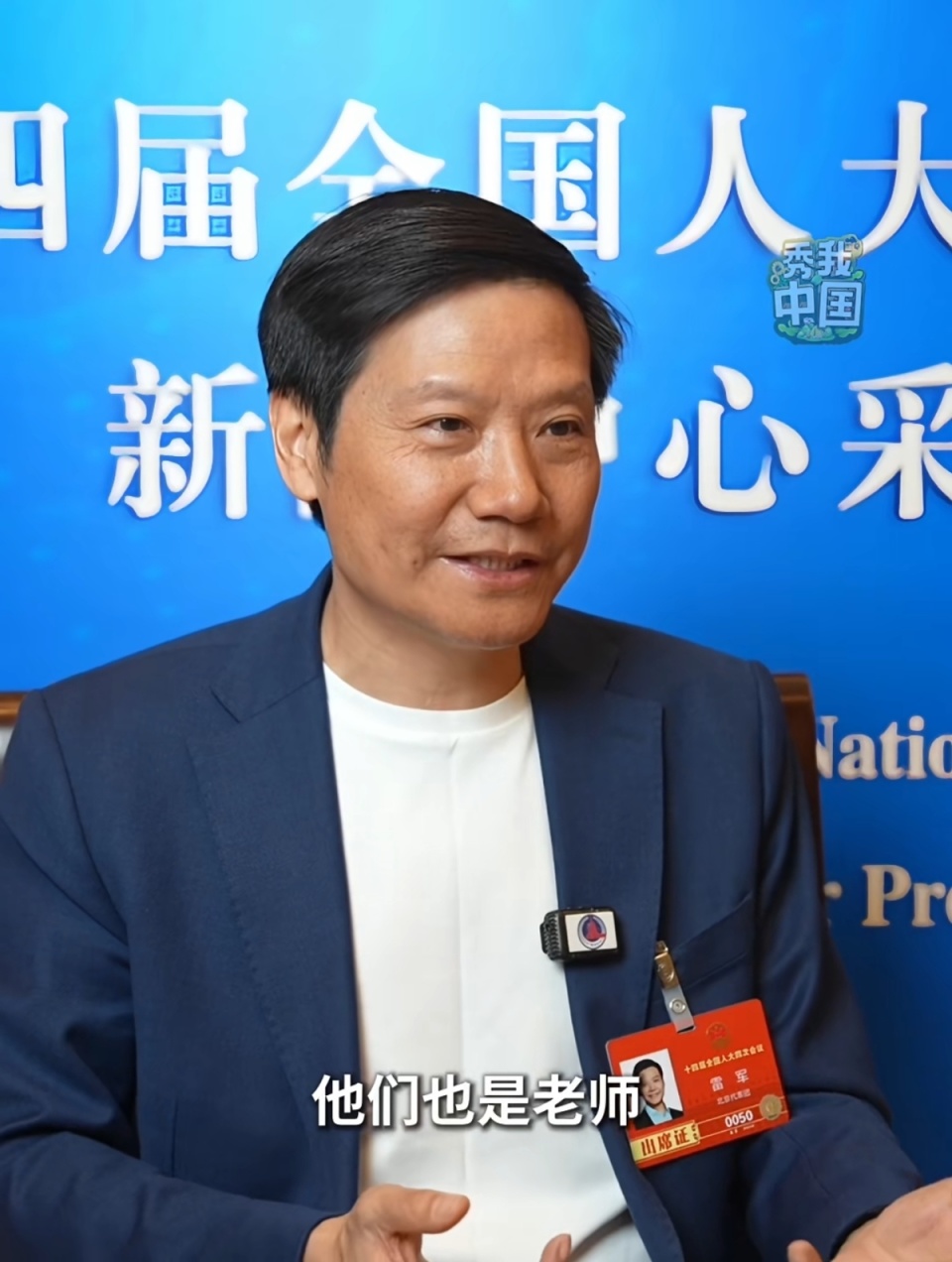 烧坏几十台宇树机器人换来“全能王”