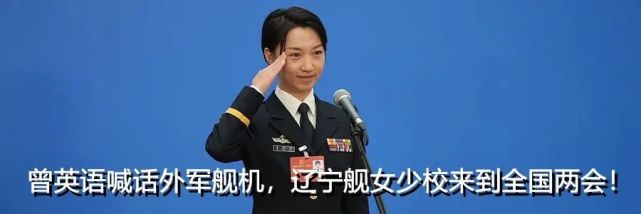 退伍士兵乘机返乡飞机绕岛盘旋两周