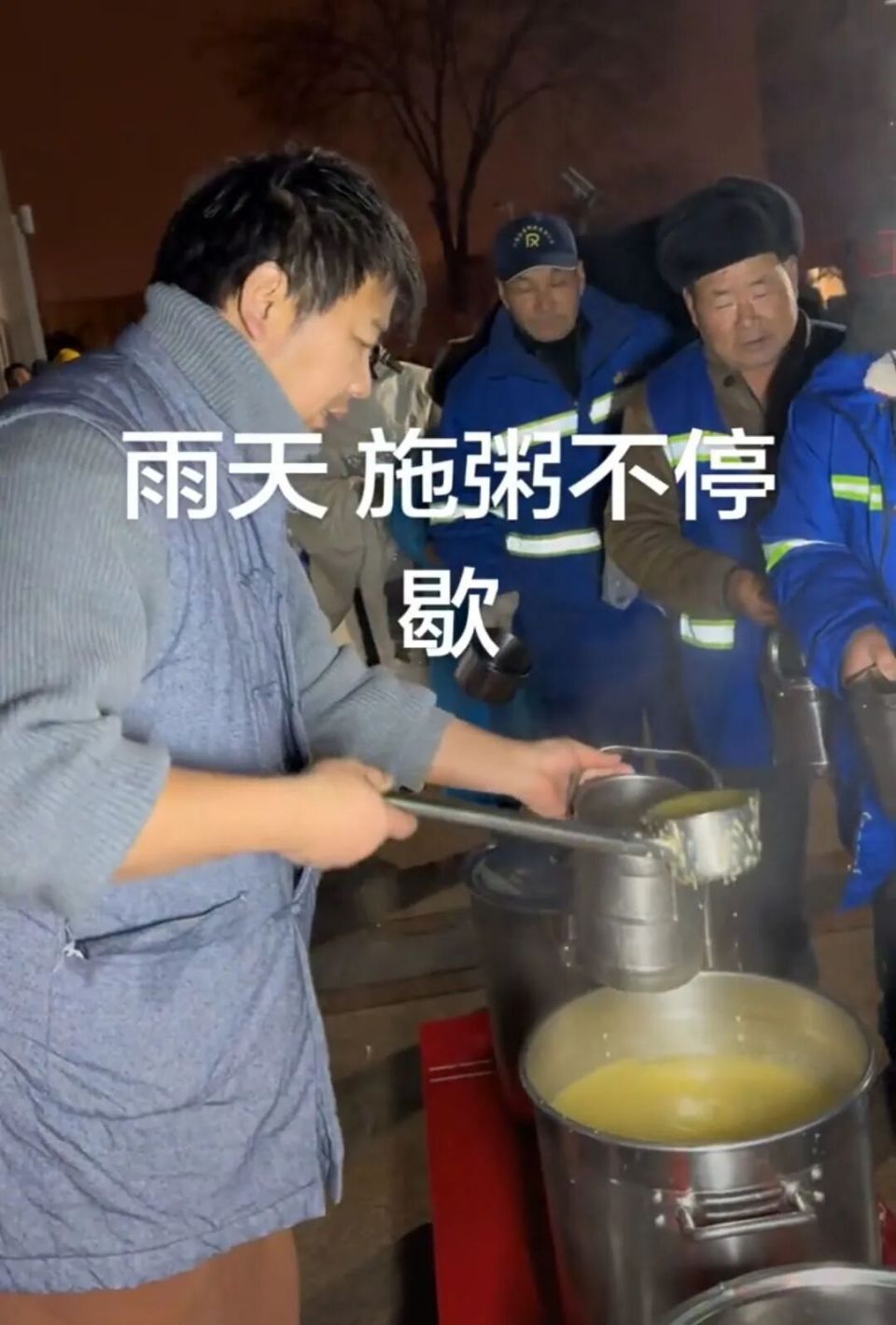 《武林外传》演员曾捡食垃圾桶剩饭
