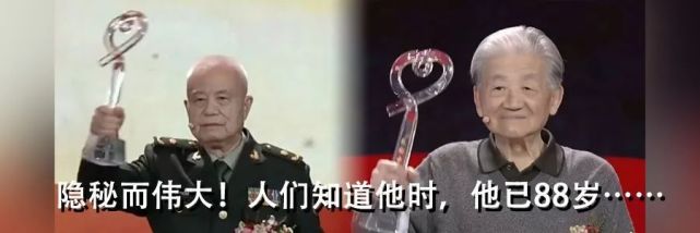 退伍士兵乘机返乡飞机绕岛盘旋两周