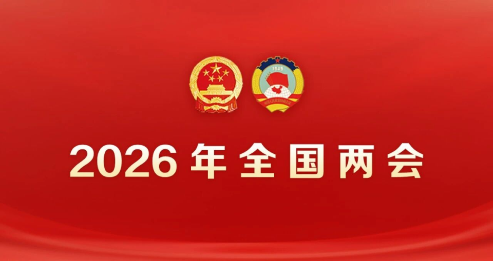 建议构建新型强制婚检体系