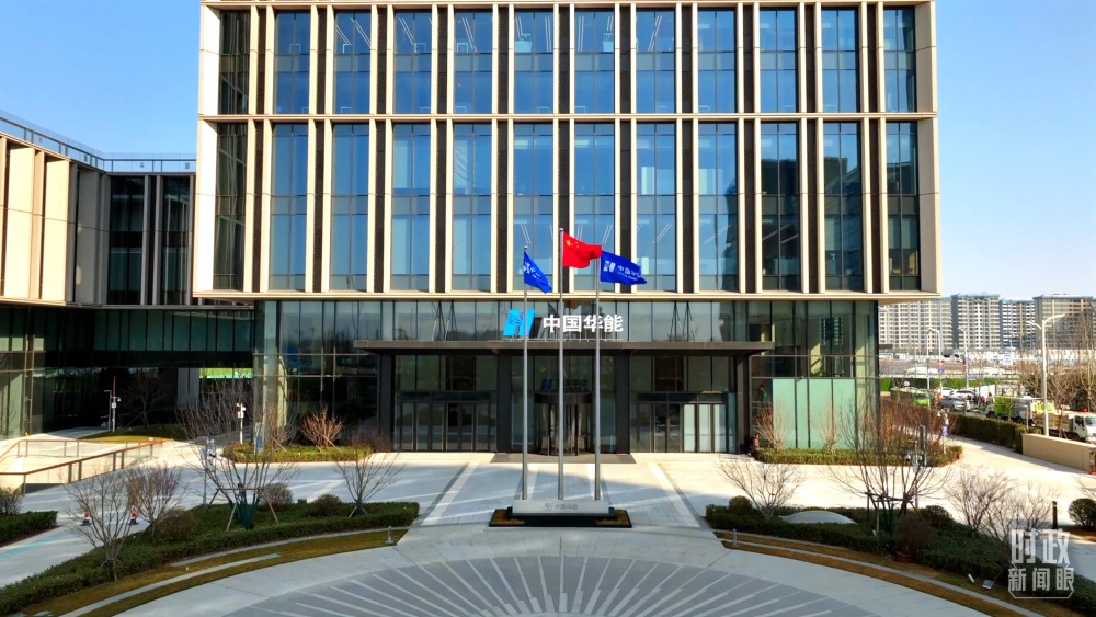 习近平为“千年大计”作出重要部署