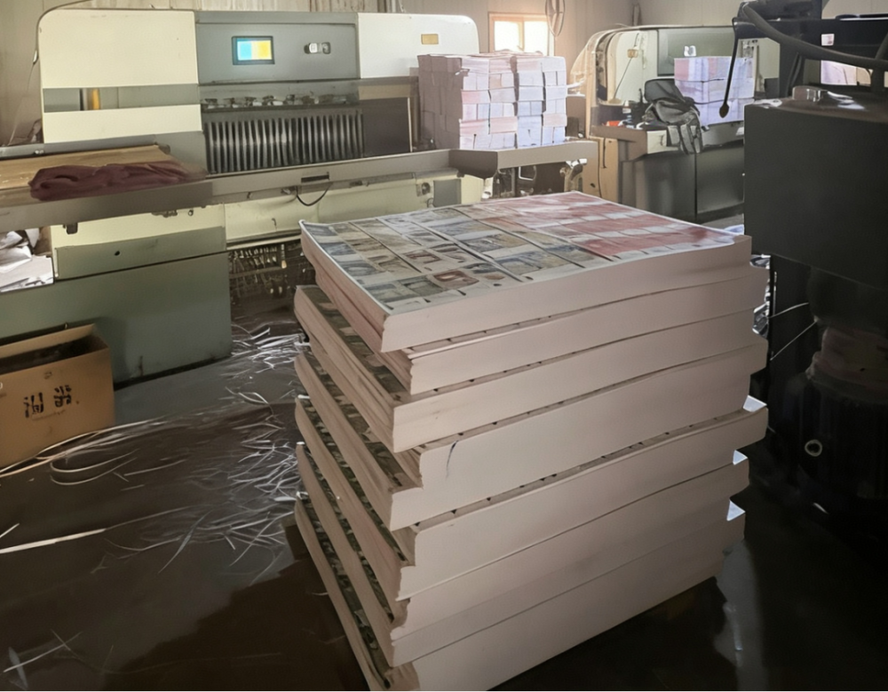 三部门提醒：“人民币版”冥币不要用