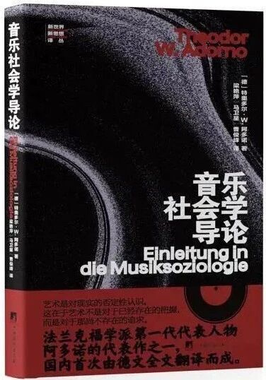 网络神曲“留不住的玉芬”爆火