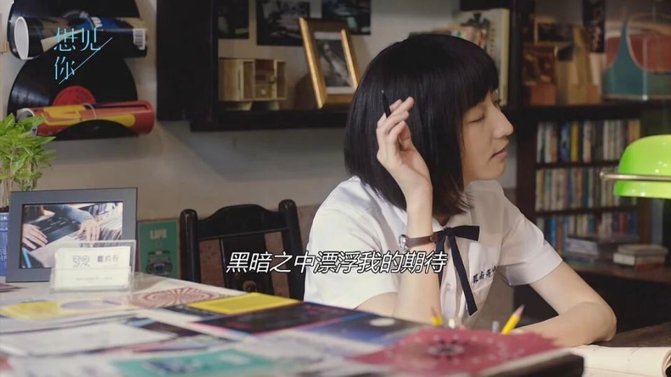 网络神曲“留不住的玉芬”爆火
