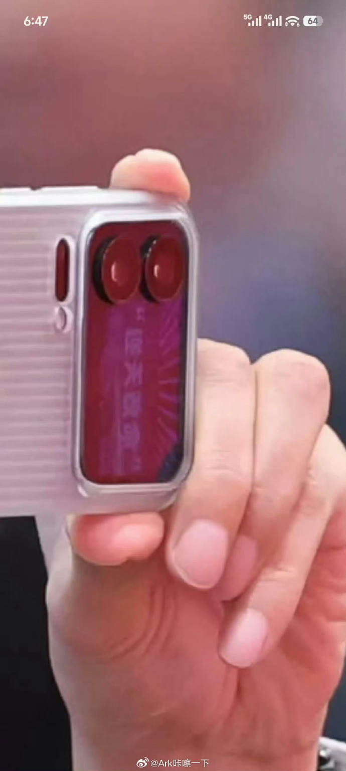 雷军手机背屏壁纸是“逆天改命”