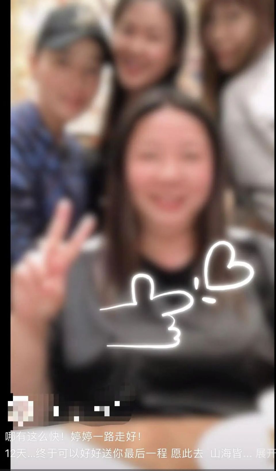 独身女子离世超仨月骨灰仍在殡仪馆