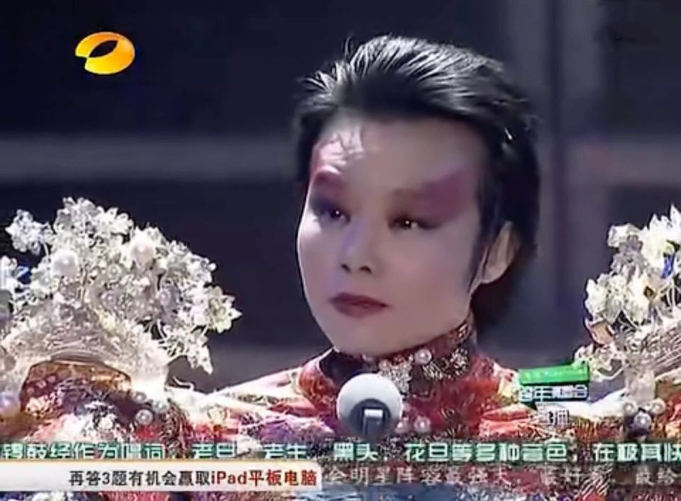 网络神曲“留不住的玉芬”爆火