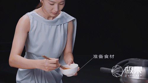 自动翻炒锅上线实现1人看管4锅