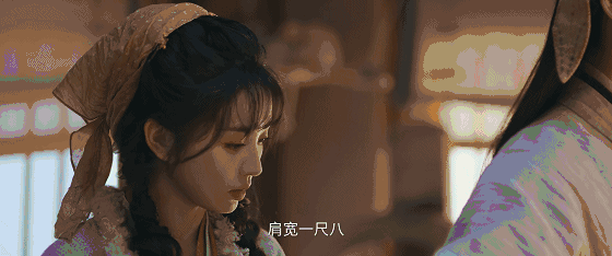 “粉底液将军”被嘲冤不冤