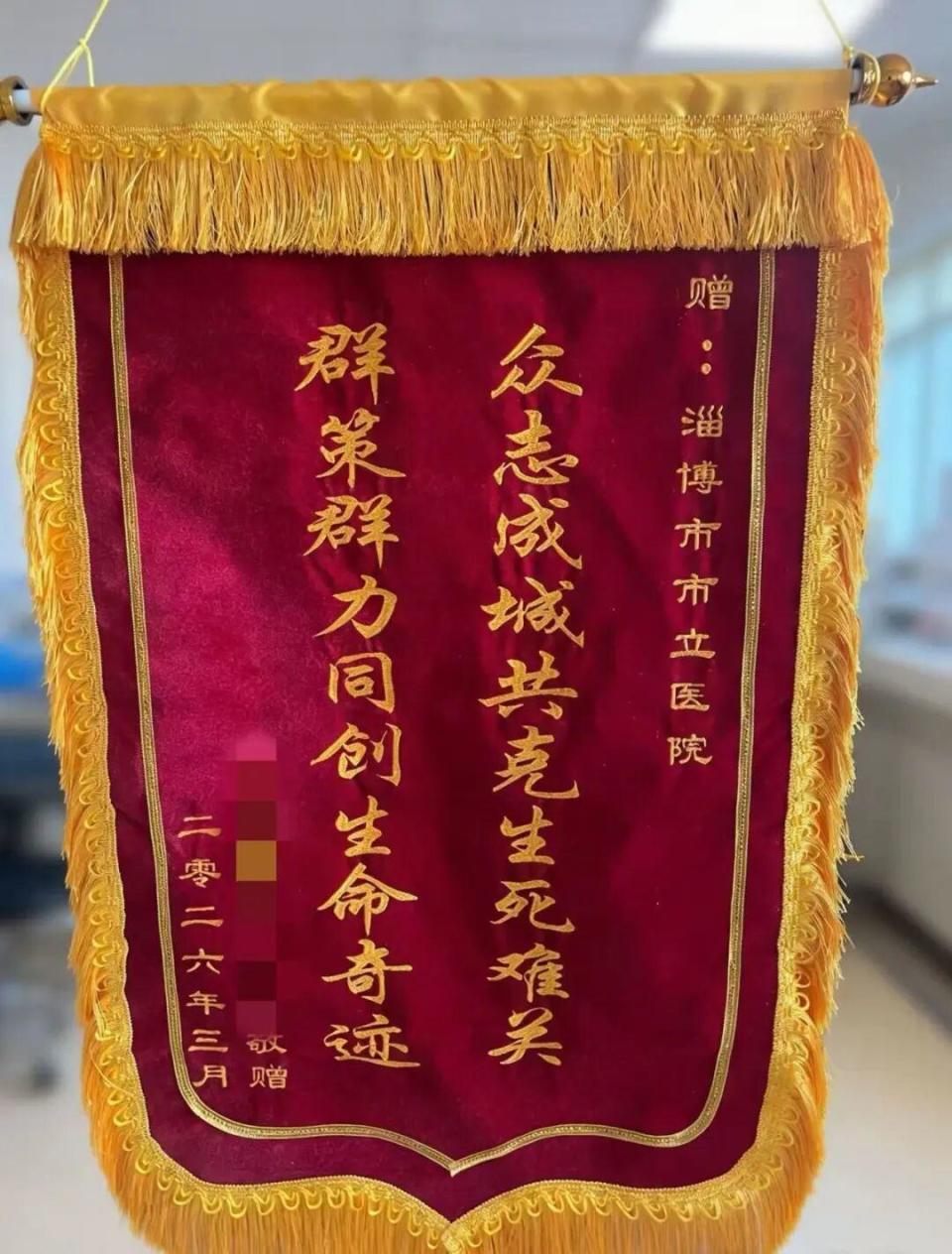 男子跑步心脏骤停现场教科书式救援