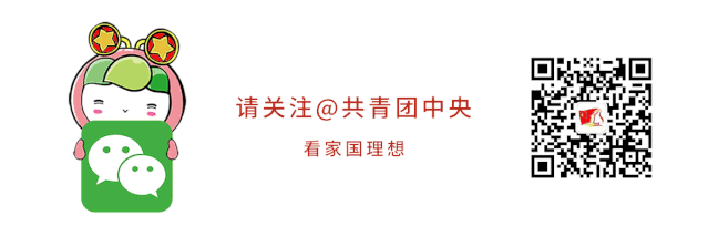 “00后編90后審80后給70后解釋”