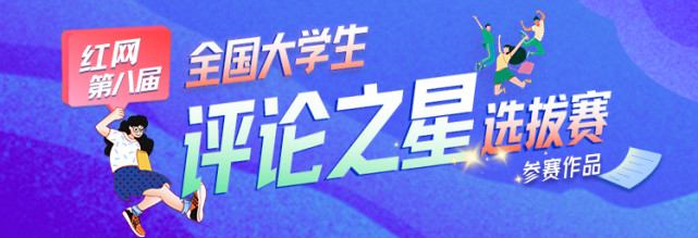 “逢敌必亮剑”的血性已刻进国人DNA