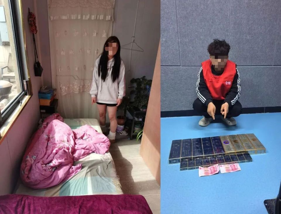 女子夜间装哭实则为“仙人跳”