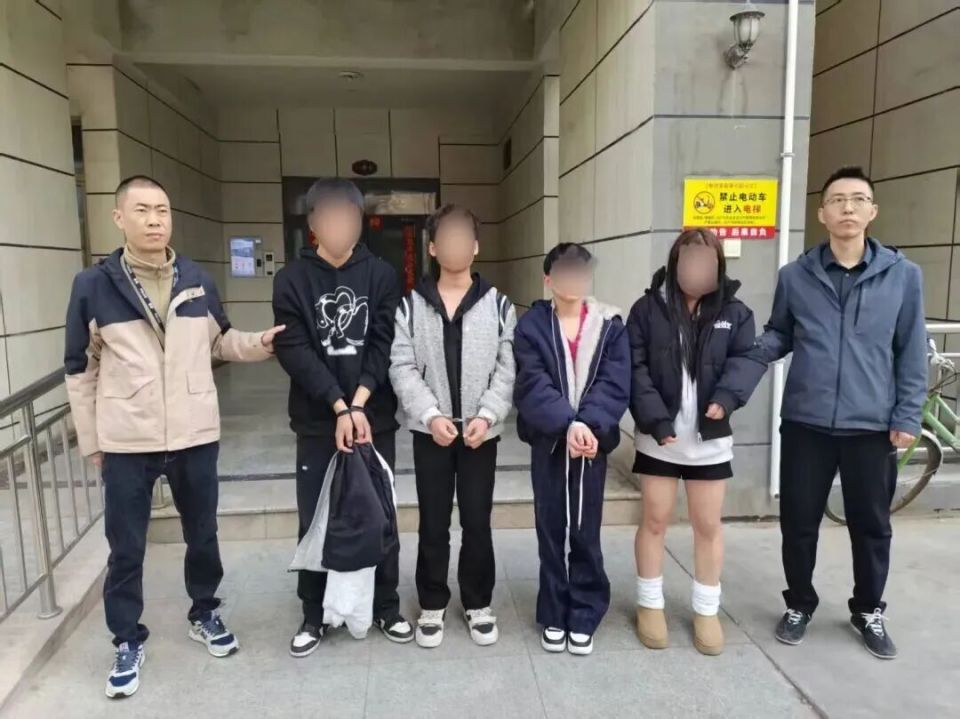 女子夜间装哭实则为“仙人跳”