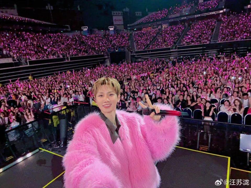 徐良方就漏打汪苏泷名字发声明致歉