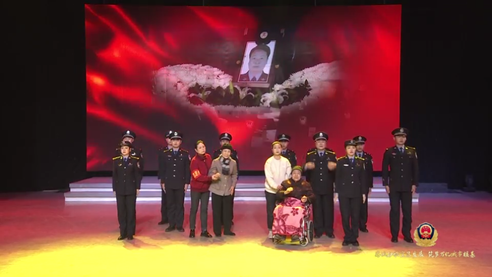 警号重启！“061193”欢迎归队