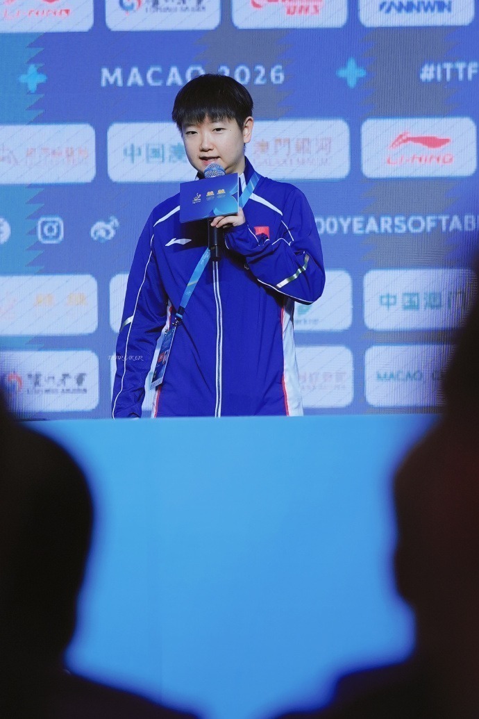 国乒出席澳门世界杯晚宴