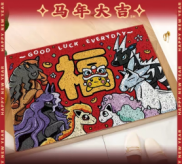 1米85的小学生开口要一套宝可梦卡