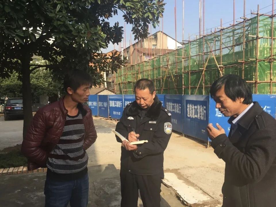警号重启！“061193”欢迎归队