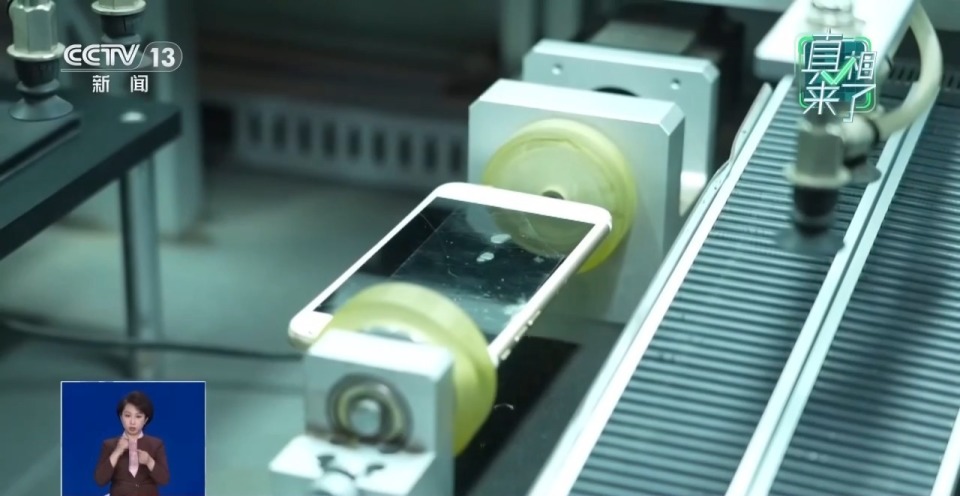 旧手机回收价格暴涨五六倍？真相来了