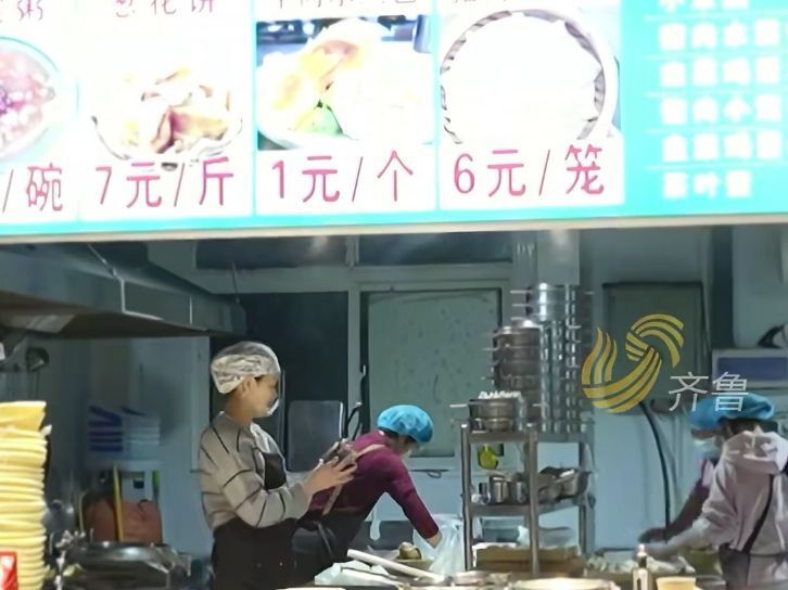 胡辣汤店捐出一天营业额给患病学生