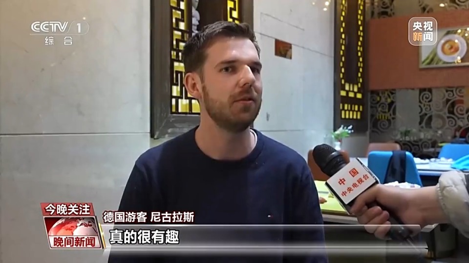 从一线到中小城市入境游持续升温