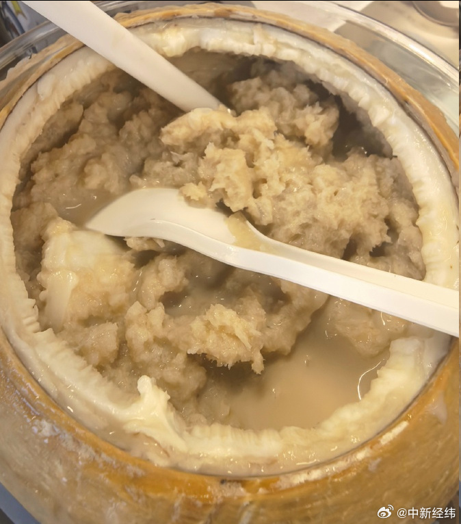 瑞幸椰子蛋放了两小时还是冰沙