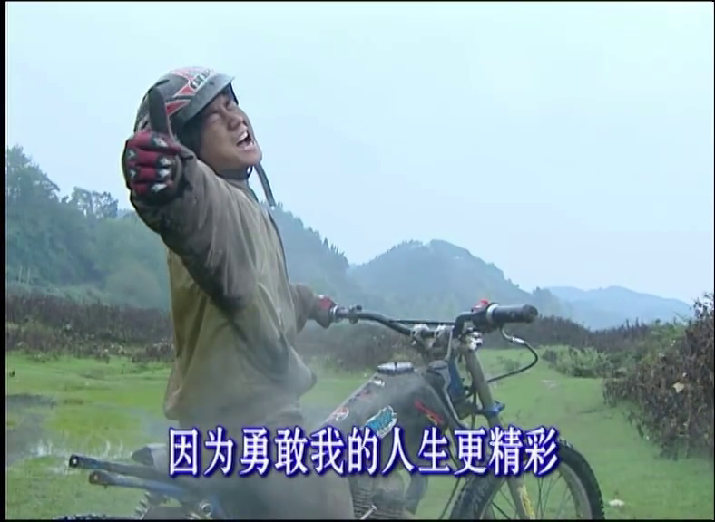 张雪机车夺冠估值站上10亿