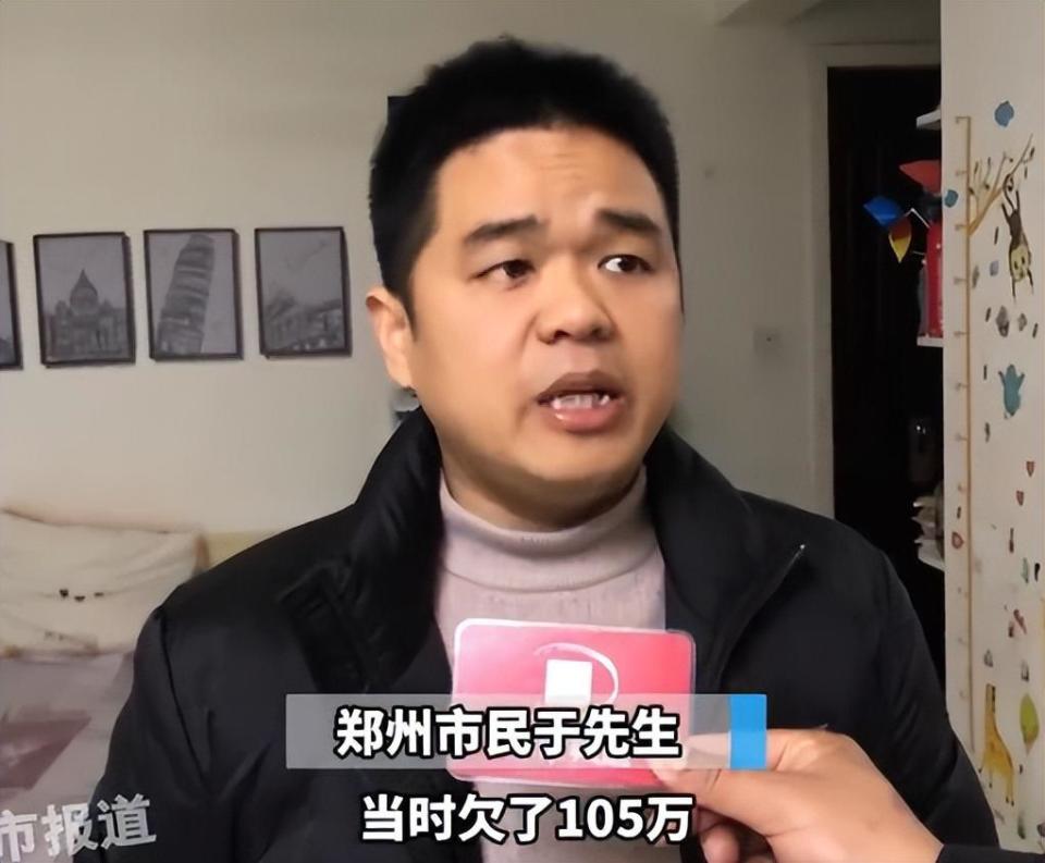 于东来称老板挣100应该分给员工50