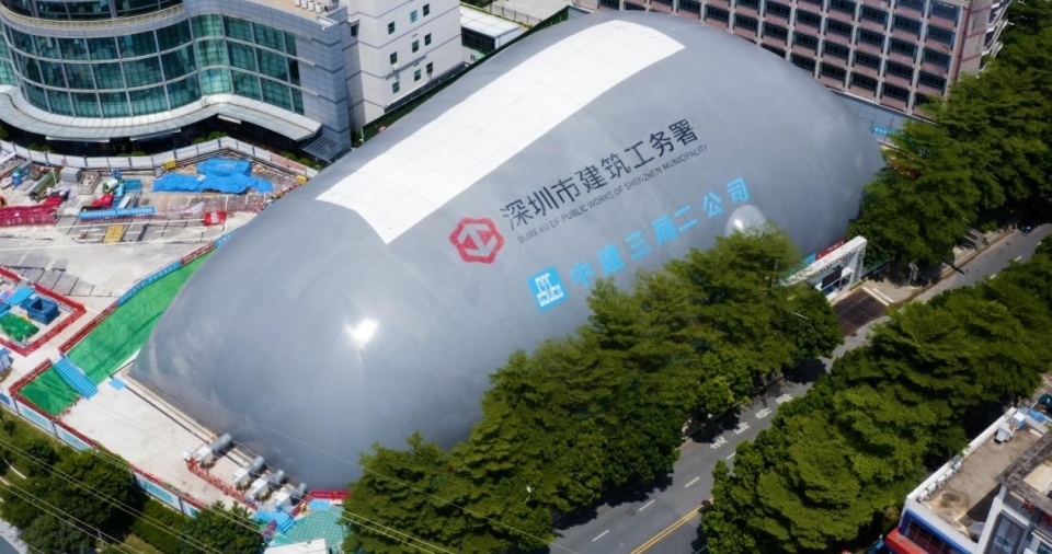 深圳市区惊现巨型气囊？是基坑气膜