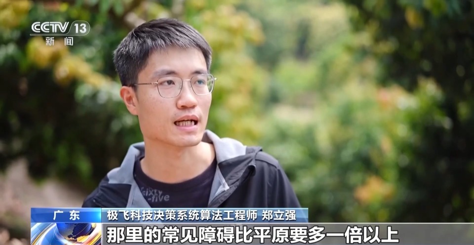 智慧装备为农业打开发展新空间