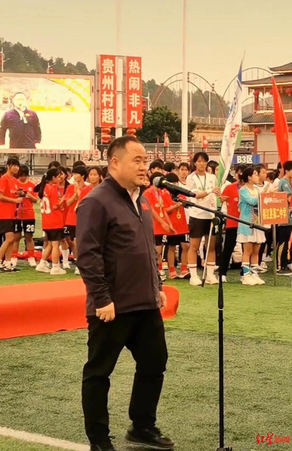 6秒致辞走红的县委书记是清华硕士