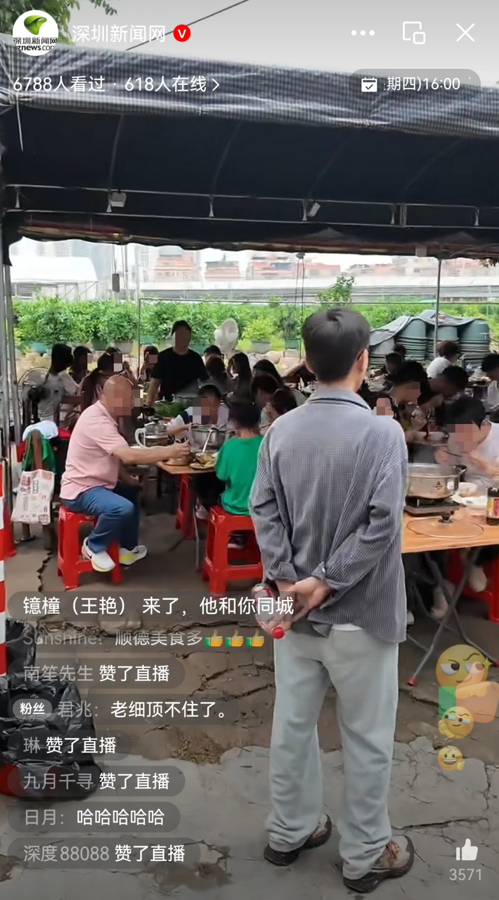 食客打差评鸡煲店老板更开心